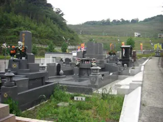 上川共同墓地