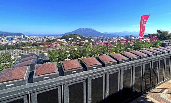 新生田上霊園田上霊場