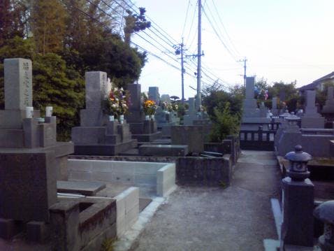 村前共同墓地