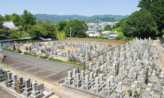 普門寺 山東霊園