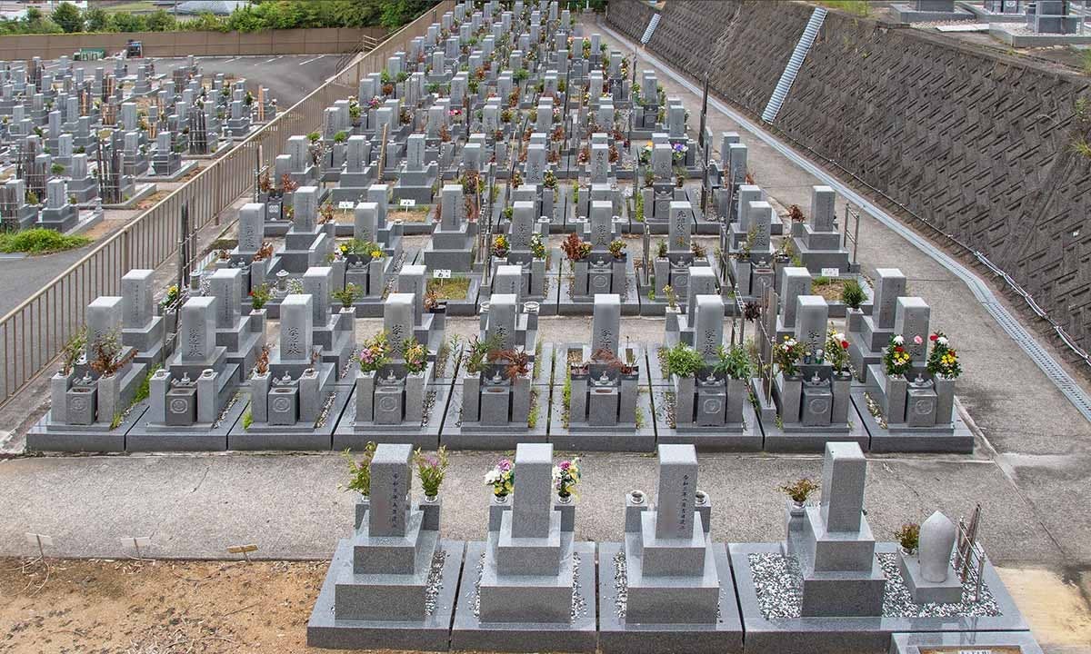 普門寺 山東霊園