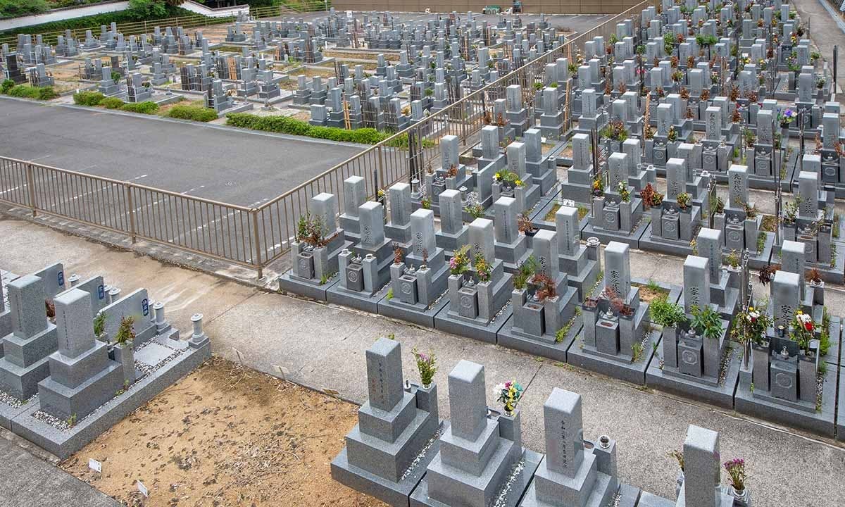 普門寺 山東霊園