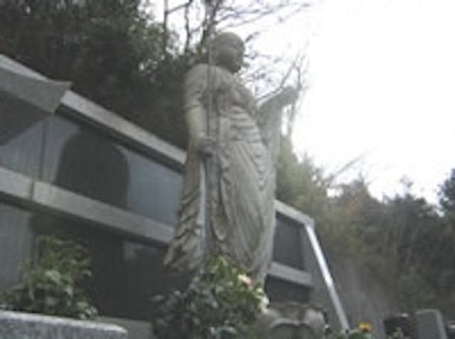 やすらぎ霊園なかせ