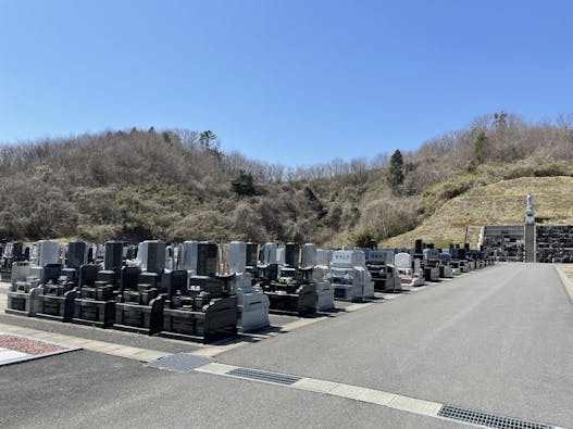 淨森墓苑 永代供養付き墓地