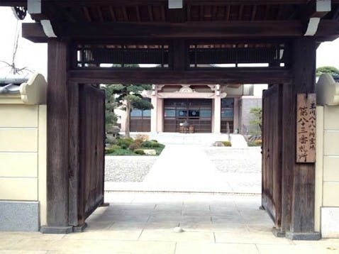 秀明寺の画像
