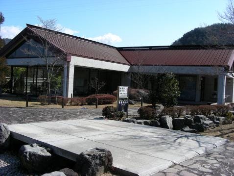 宇治市営 天ヶ瀬墓地公園