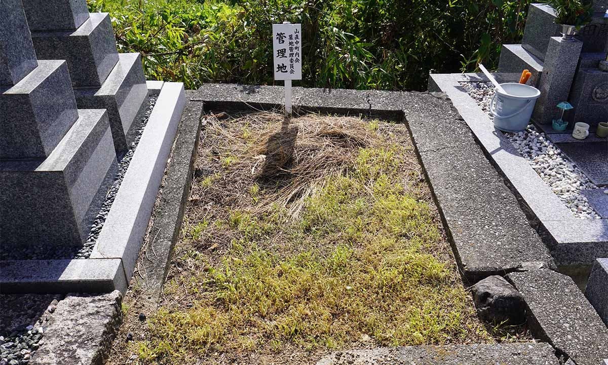 岸和田市山直中町営 山直中町墓地