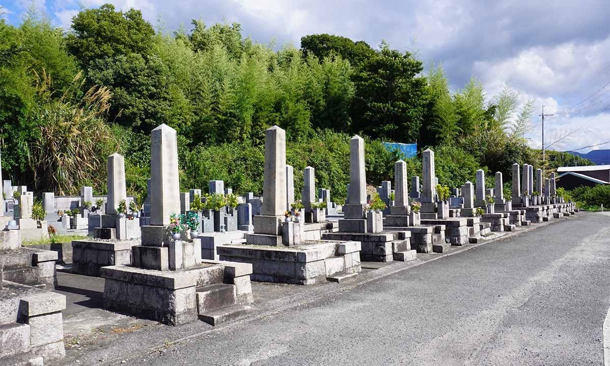 岸和田市山直中町営 山直中町墓地