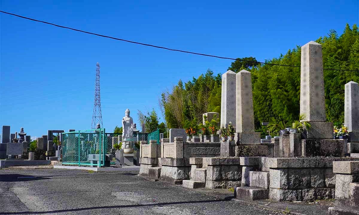 岸和田市山直中町営 山直中町墓地