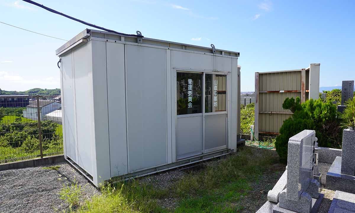 岸和田市山直中町営 山直中町墓地