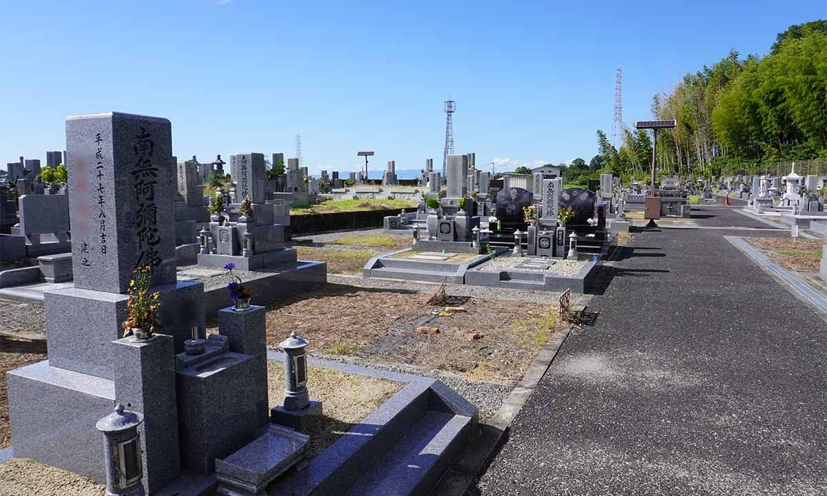 岸和田市山直中町営 山直中町墓地