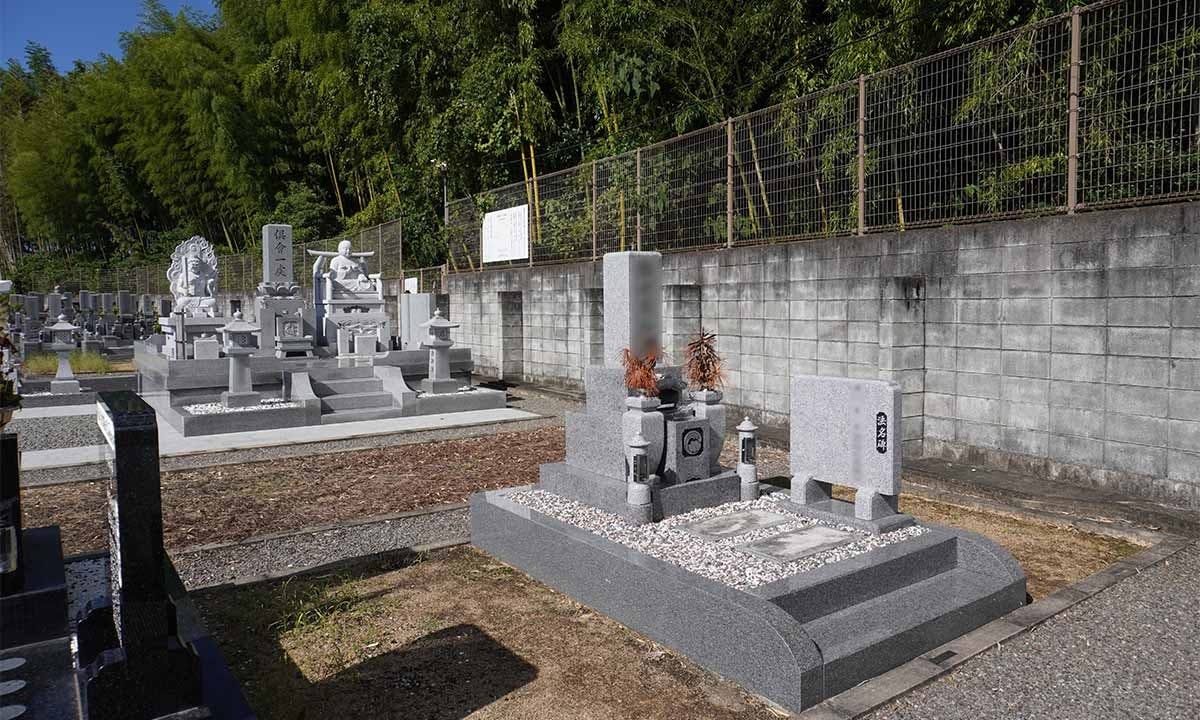 岸和田市山直中町営 山直中町墓地