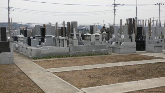 安養山 宗寿寺墓苑