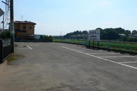 安養山 宗寿寺墓苑の画像