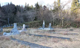 斑尾霊園