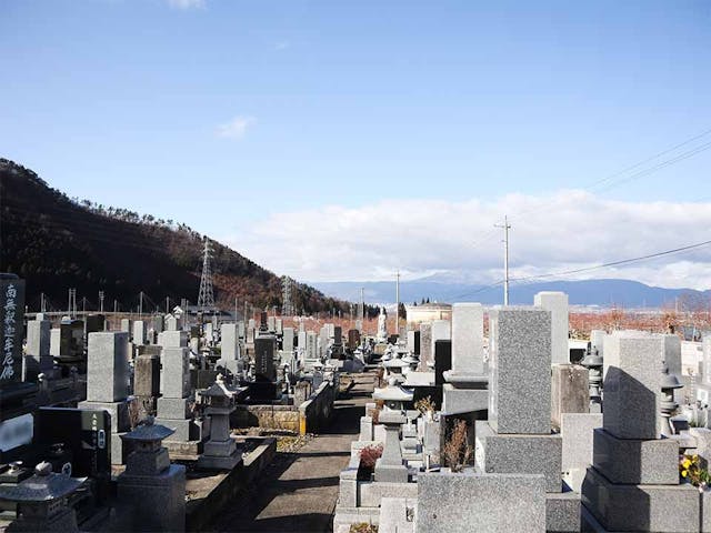 大廣院（大広院）