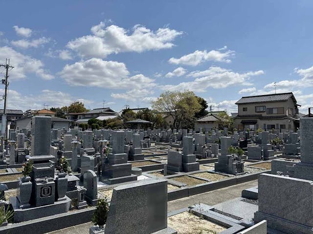 新家・金岡・野尻共同墓地