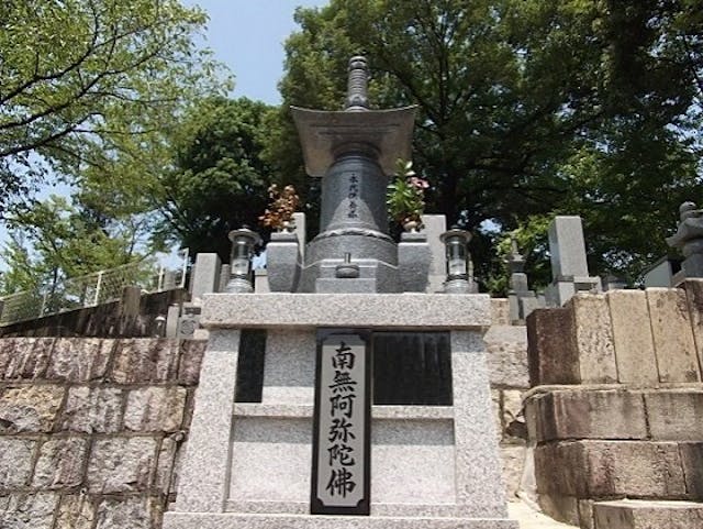 辨順寺霊園（鉢ヶ峯）
