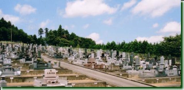 那須聖地霊園