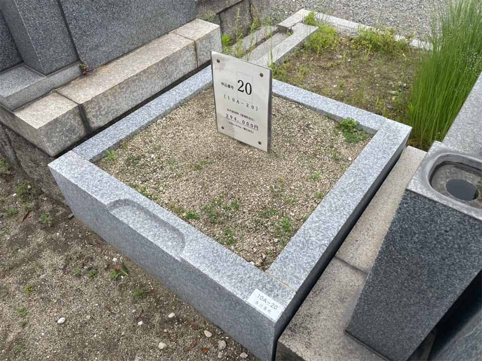 泉大津市営 春日墓地(泉大津市)の費用・口コミ・アクセス｜無料
