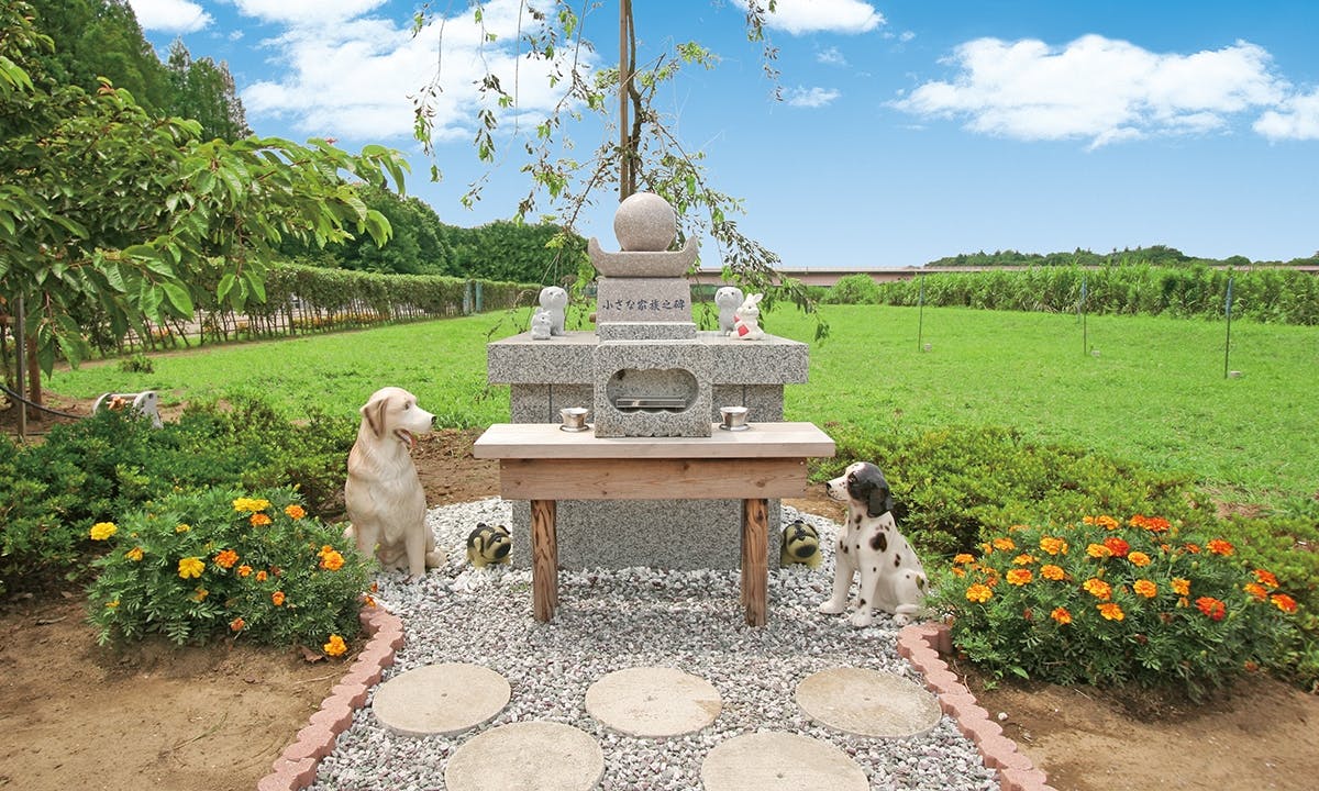 船橋やすらぎの杜