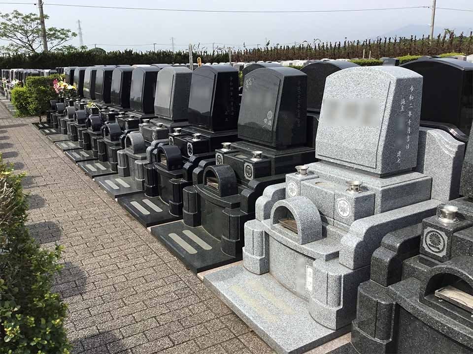 座間霊園 天空の郷(神奈川県座間市)の概要・価格・アクセス｜神奈川の