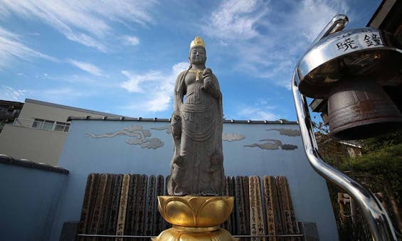 本高山 城立寺 (椿墓苑)