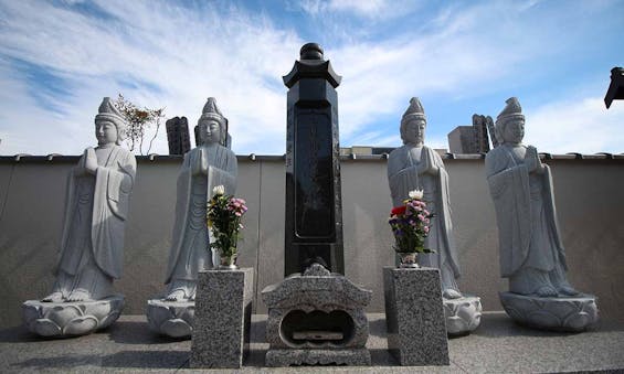 本高山 城立寺 （椿墓苑）