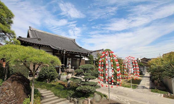 本高山 城立寺 (椿墓苑)