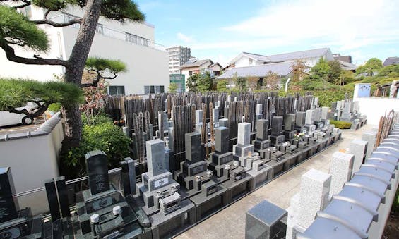 本高山 城立寺 (椿墓苑)