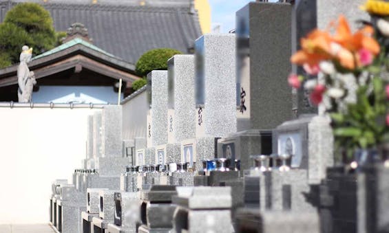 本高山 城立寺 (椿墓苑)