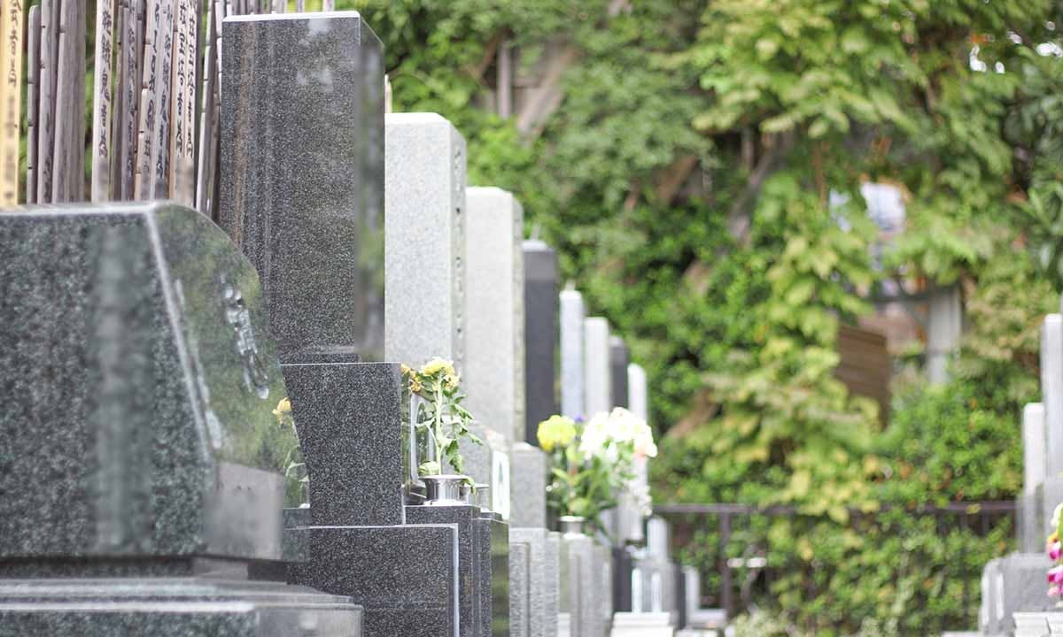 東江寺 多田薬師