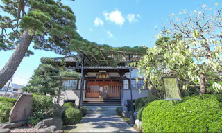 寿福山 長勝寺 〔竹ノ塚墓苑〕