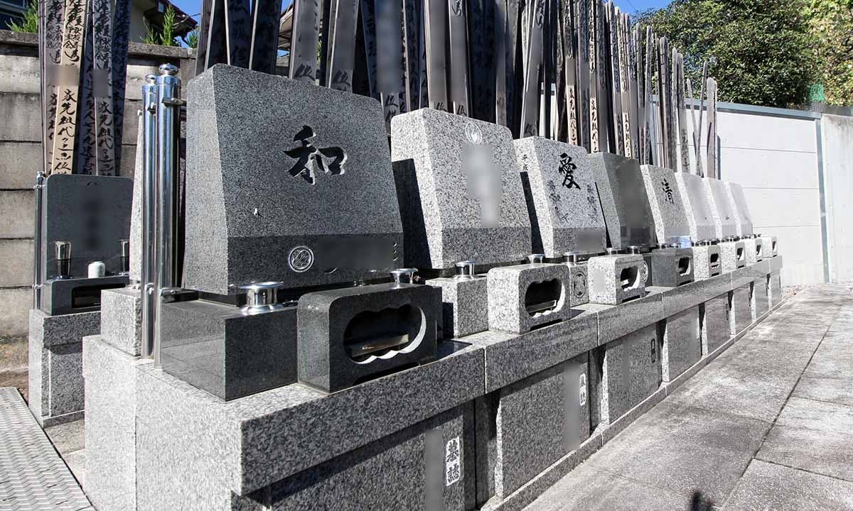 寿福山 長勝寺 〔竹ノ塚墓苑〕