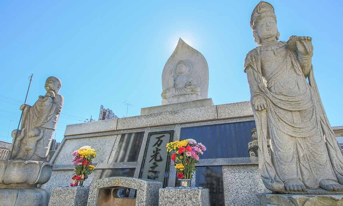 寿福山 長勝寺 〔竹ノ塚墓苑〕