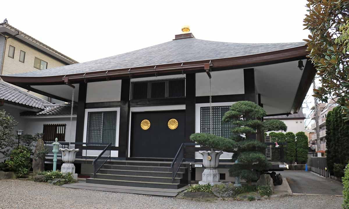 熊野山 安泰寺