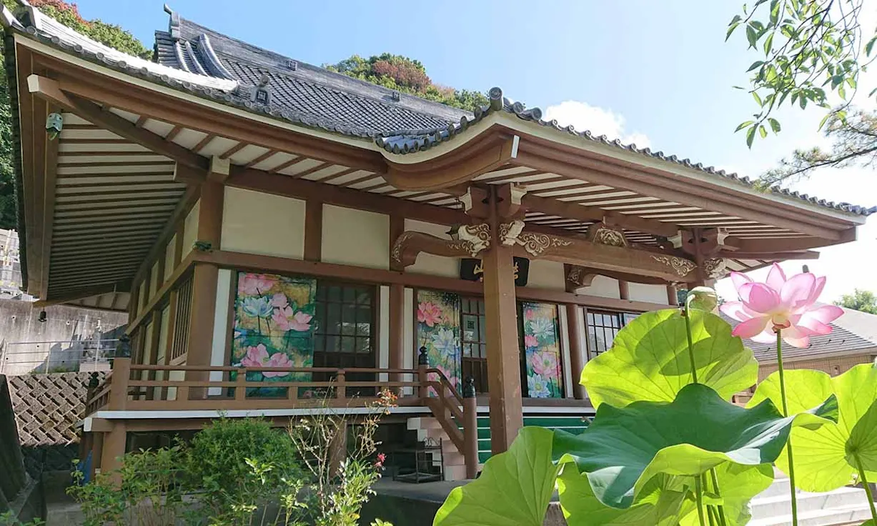 能谷山 妙行寺(町田市)の霊園・墓地