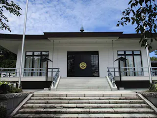 命帰山 長延寺