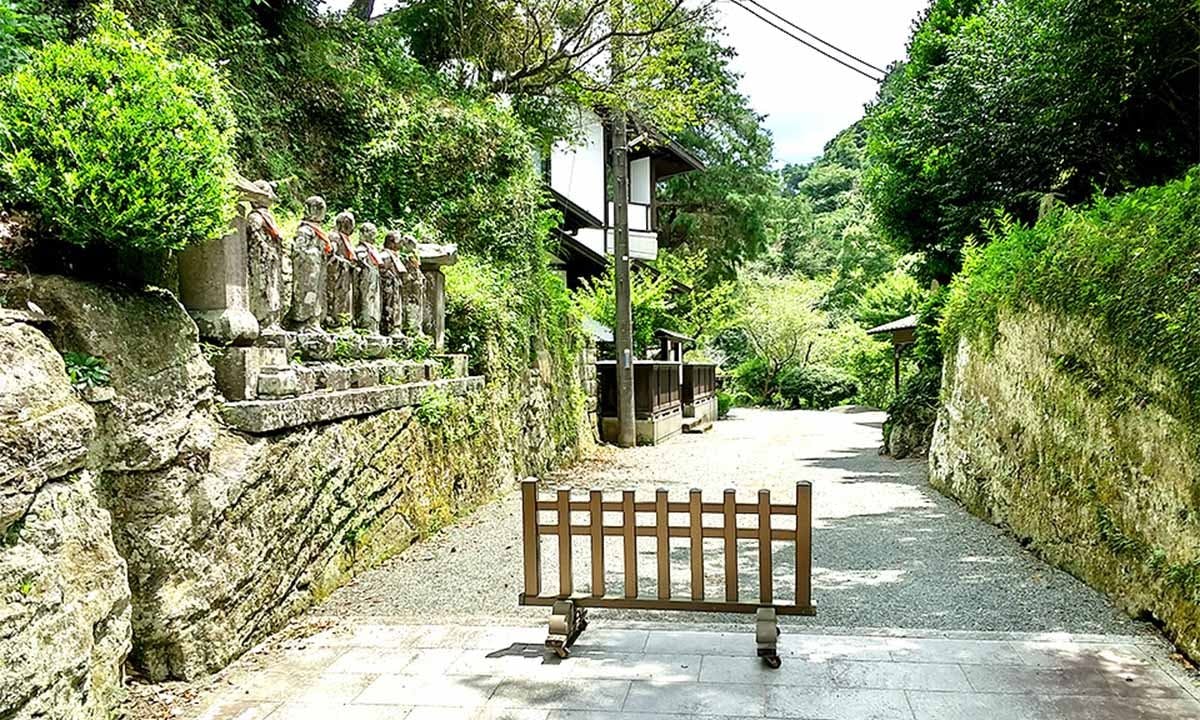 今泉山 称名寺 〔今泉不動〕