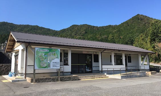 和田寺霊園 一般墓・樹木葬