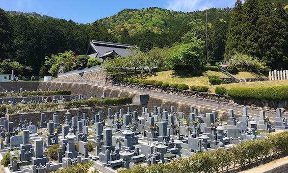 和田寺霊園 一般墓・樹木葬