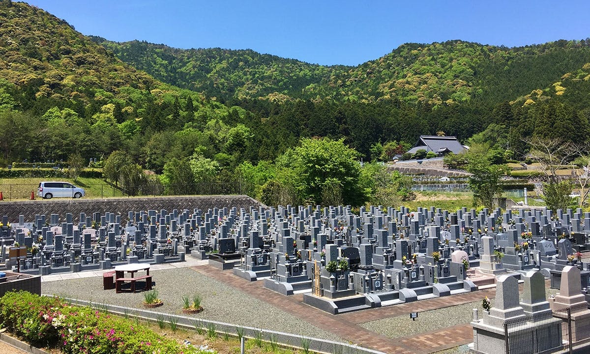 和田寺霊園 一般墓・樹木葬
