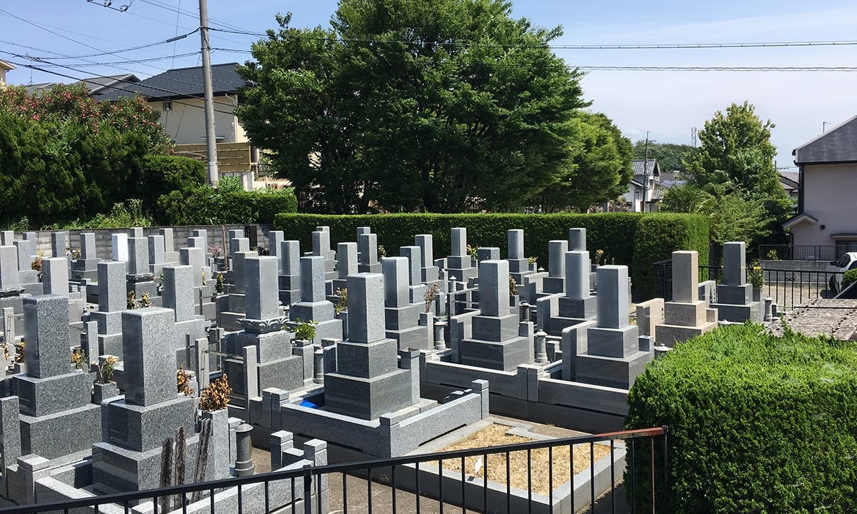 奈佐原共同墓地