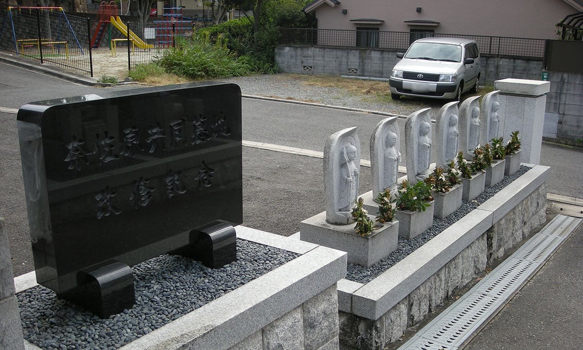 奈佐原共同墓地(高槻市)の費用・販売中区画・口コミ【いいお墓】