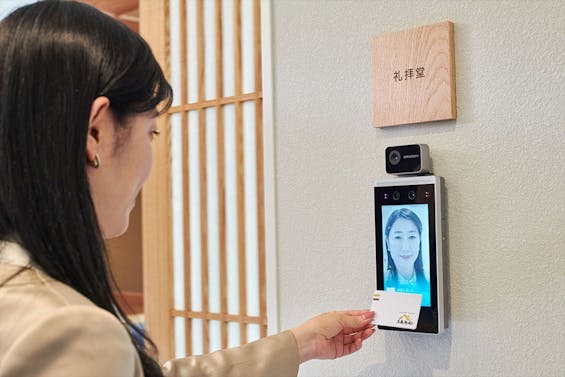 公園墓地 菩提樹苑