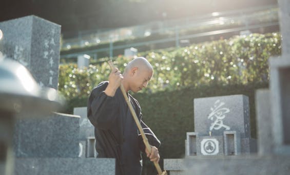 公園墓地 菩提樹苑