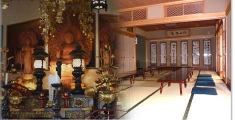 梅林寺の画像
