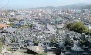 宝塔寺霊園(松山市)の霊園・墓地