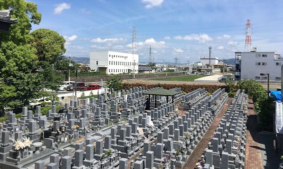 伊丹東霊園 一般墓・樹木葬・永代供養墓