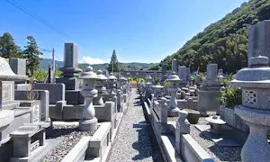 法壽院霊園(伊予市)の霊園・墓地